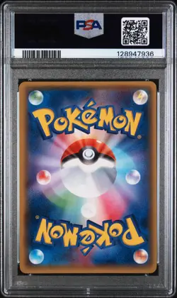 PSA 7 Yveltal EX 006/023 Super Legend Set Japanese Pokemon Graded - Image 2