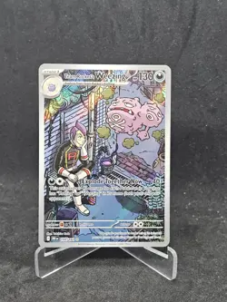 Pokemon Card Team Rockets Weezing (199/182) Destined Rivals Illustration Rare No - Image 1