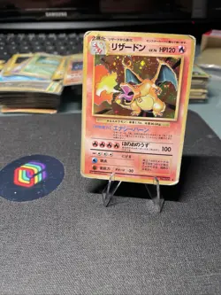 [MP]Charizard No. 006 Holo Rare Base Set 1996 Japanese Pokemon card - Image 1