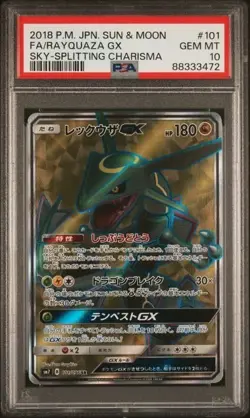 Carte Pokemon Rayquaza GX 101/095 - Sky Splitting Charisma - PSA10 - Image 1