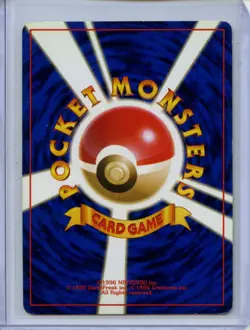 Dark Weezing - No. 110 - Holo Rare - Team Rocket - Japanese - Pokemon Card - LP - Image 2