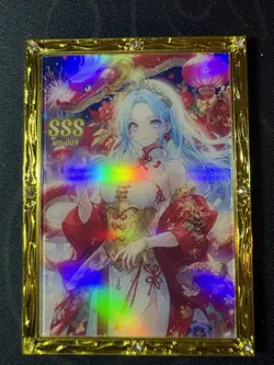 Goddess Vivi Diamond Card Metal Qipao Waifu Doujin Case Prize One Piece - Image 1
