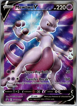 Mewtwo V SWSH229 SWSH: Sword & Shield Promo Cards - Pokemon Card - NM - Image 1