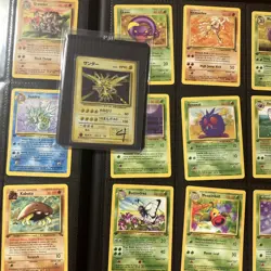 Pokemon Card Binder (135) Base, Vintage, 1st Edition, Holos, Jungle Fossil Mint - Image 1