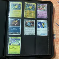 Pokemon Card Binder (135) Base, Vintage, 1st Edition, Holos, Jungle Fossil Mint - Image 3