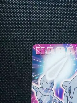 Steelix Pokemon Kids Mini Card Japanese No.181 Very Rare Bandai From Japan F/S - Image 2