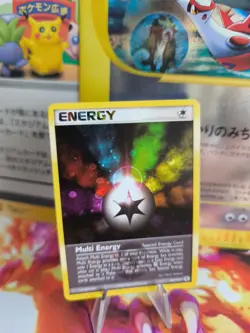 Pokemon Karte Card Multi Energy Ex Firered Leafgreen Feuerrot Stamp Holo Mint - Image 1