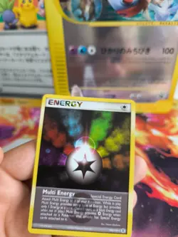 Pokemon Karte Card Multi Energy Ex Firered Leafgreen Feuerrot Stamp Holo Mint - Image 4