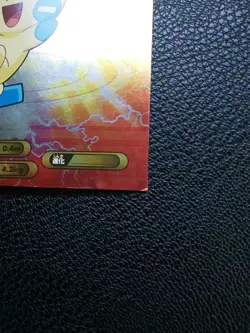 Minun Pokemon Bromides Card Japanese No.054 Rare Nintendo Japan F/S - Image 4