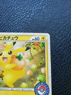 Pikachu Pokemon Center Promo Card Japanese No.079/L-P Rare Nintendo Japan F/S - Image 3