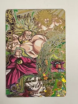 Super Dragon Ball Heroes card Broly Son Goku SH1-GCP4 HJ4-CP7 HJ3-CP1 Japanese - Image 5