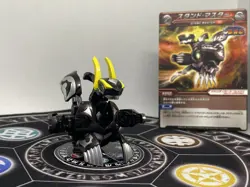 Bakugan Pyrus Flare Dragaon Sliver & Ability Card MG Bakutech Japan Import Rare - Image 1