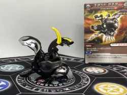 Bakugan Pyrus Flare Dragaon Sliver & Ability Card MG Bakutech Japan Import Rare - Image 2