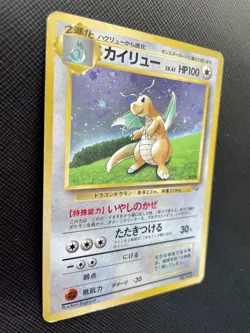 Dragonite Pokemon Card Holo NO.149 Game Boy GB Promo Japanese Rare F/S Japan - Image 4