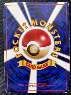 Dragonite Pokemon Card Holo NO.149 Game Boy GB Promo Japanese Rare F/S Japan - Image 5