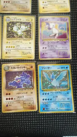 Pokemon Card All Old Back Lot of 20 Set Mew Dragonite Gyarados Machamp Zapdos - Image 4