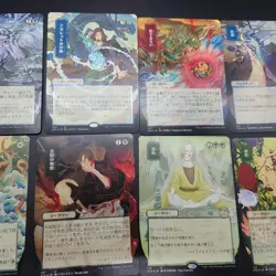 MTG Japanese mystical Archive Strixhaven Set of 15 - Image 3