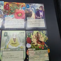 MTG Japanese mystical Archive Strixhaven Set of 15 - Image 4