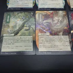 MTG Japanese mystical Archive Strixhaven Set of 15 - Image 5