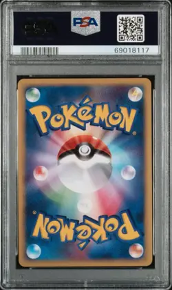 2008 POKEMON JAPANESE GALACTIC'S CONQUEST #066 DIALGA G LV.X-HOLO PSA 10 GEM MT - Image 2