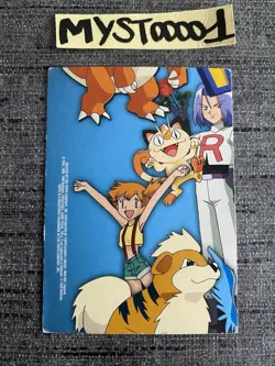 Pokemon TOPPS Regis TV8 Francais Occasion - Image 2