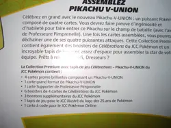 POKEMON NEUF COFFRET CELEBRATIONS PREMIUM PIKACHU V-UNION TAPIS FRANCAIS SCELLE - Image 2