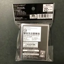 E1093 Boa Hancock Japanese One Piece Official Card Sleeves Sealed 70 Count YD9 - Image 2