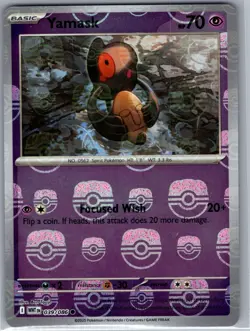 Yamask (Master Ball) 039/086 SV: White Flare - Pokemon Card - NM - Image 1