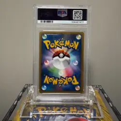 PSA 8 NM Karen's Umbreon 091/141 1st Edition Holo Pokemon VS - Image 2