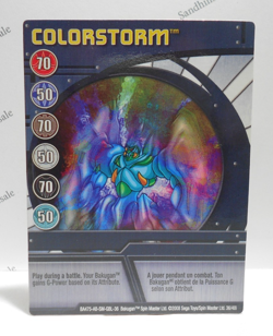 Bakugan Card - Colorstorm - Blue Ability Card - BA475 - 36/48i - 2008 - Image 1