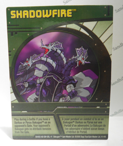 Bakugan Card - Shadowfire - Green Ability Card - BA480 - 43/48i - 2008 - Image 1
