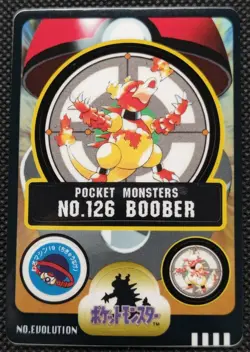 Magmar Pokemon Sticker Card Sealdass 1998 Japanese No.126 Bandai Japan F/S - Image 1