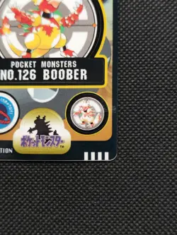 Magmar Pokemon Sticker Card Sealdass 1998 Japanese No.126 Bandai Japan F/S - Image 4