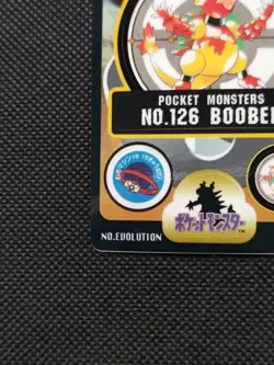 Magmar Pokemon Sticker Card Sealdass 1998 Japanese No.126 Bandai Japan F/S - Image 5