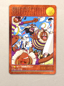 "Buggy Show" One Piece Bandai Visual Adventure Card (#77) - Image 1