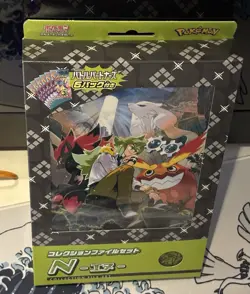 N Collection File Set - Battle Partners - Japanese Sealed Booster Box Pokemon UK - Image 1
