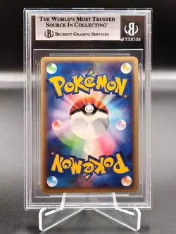 🍀Pokemon BGS 8.5 Alakazam 043/088 holo FIRST EDITION 1st JAP Skyridge psa🍀 - Image 2
