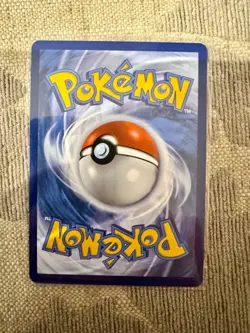 Pokemon TCG Emcee's Hype 220/182 Destined Rivals - Image 2