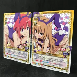 Toradora Tiger × Dragon TAIGA MINORI 01-015 016 Precious Memories Japanese Card - Image 1