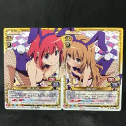 Toradora Tiger × Dragon TAIGA MINORI 01-015 016 Precious Memories Japanese Card - Image 4