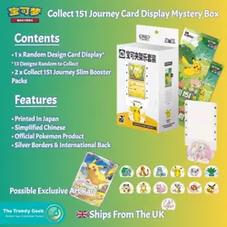 Pokemon Chinese Collect 151 Mystery Card Display Box Includes 2 x Boosters | UK - Image 2