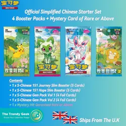 Pokemon Booster Pack Bundle (4 Packs) + Mystery Card | Chinese | UK Seller - Image 1