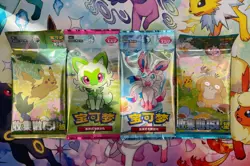 Pokemon Booster Pack Bundle (4 Packs) + Mystery Card | Chinese | UK Seller - Image 3
