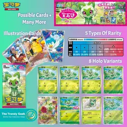 Pokemon Booster Pack Bundle (4 Packs) + Mystery Card | Chinese | UK Seller - Image 4