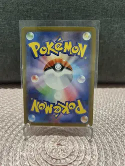 Team Rocket’s Meowth 109/098 Glory of Team Rocket Pokemon Card Japanese AR - Image 2