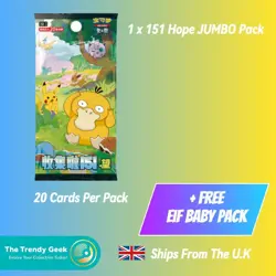 Pokemon 151 Hope Jumbo Booster Pack (20 Cards)- Simplified Chinese | Sealed | UK - Image 2