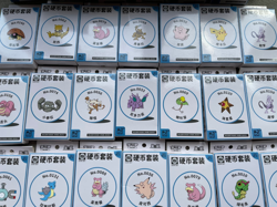 Pokemon TCG S-Chinese Collect 151 Hope Booster Coin Set - Inc 3 Boosters | UK - Image 3