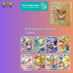 Pokemon TCG S-Chinese Nine Colors / Eevee Heroes Blind Box inc Jumbo Booster - Image 4
