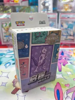 Pokemon 151 Hope Departure Sleeve Gift Box + Booster Packs | S-Chinese TCG | UK - Image 1