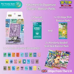Pokemon 151 Hope Departure Sleeve Gift Box + Booster Packs | S-Chinese TCG | UK - Image 2